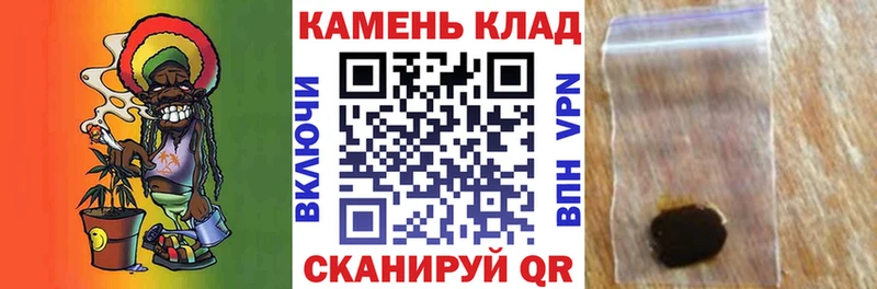 Купить наркотики сайты Высоцк А ПВП  Меф мяу мяу  ГАШ  Конопля 