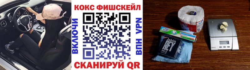 COCAIN Эквадор  Высоцк 