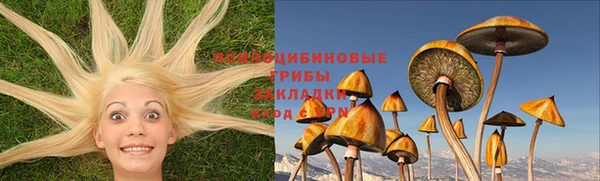 скорость mdpv Беломорск