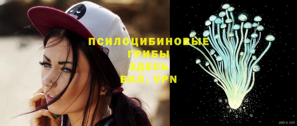 марихуана Белоозёрский