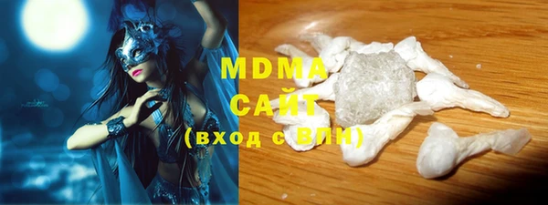 марихуана Белоозёрский