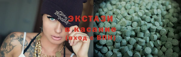 меф Богданович