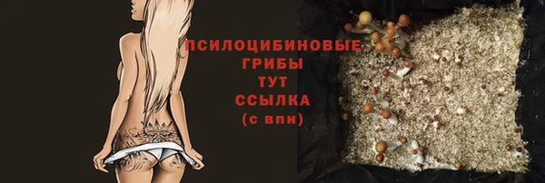 меф VHQ Богородицк