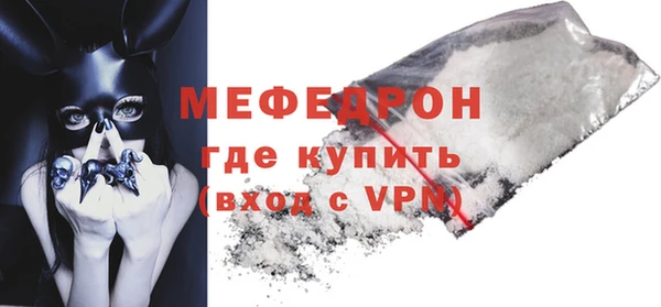 марихуана Белоозёрский