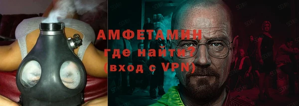 марихуана Белоозёрский