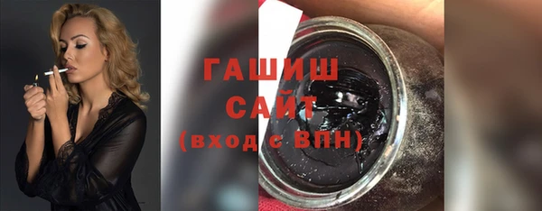 крисы Белокуриха