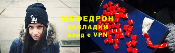 крисы Белокуриха