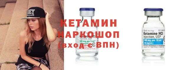 крисы Белокуриха