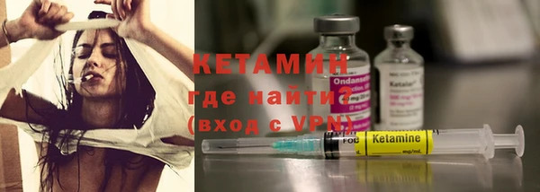 крисы Белокуриха