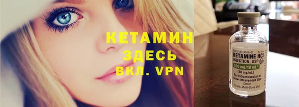 крисы Белокуриха