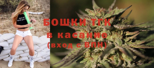 скорость mdpv Беломорск