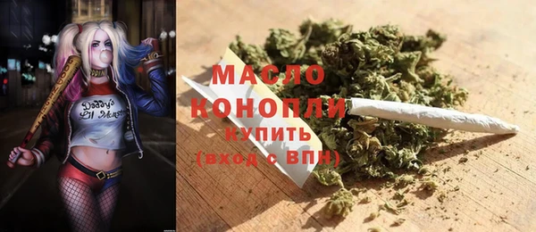 крисы Белокуриха