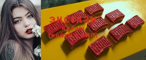 крисы Белокуриха