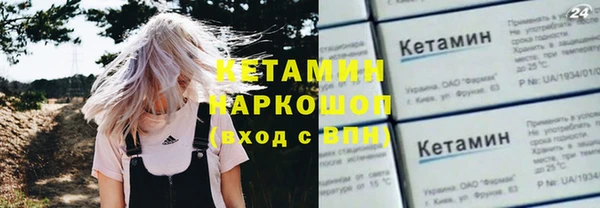 скорость mdpv Беломорск