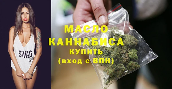 крисы Белокуриха
