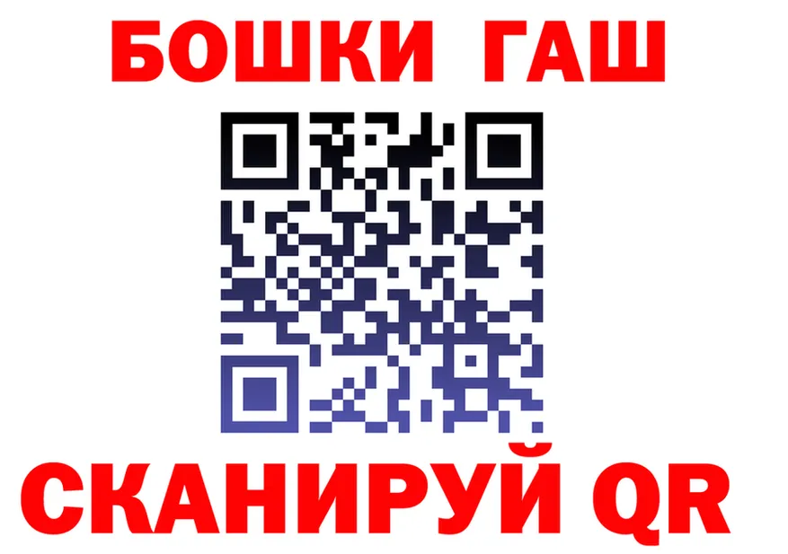 АМФ VHQ как войти это blacksprut Высоцк