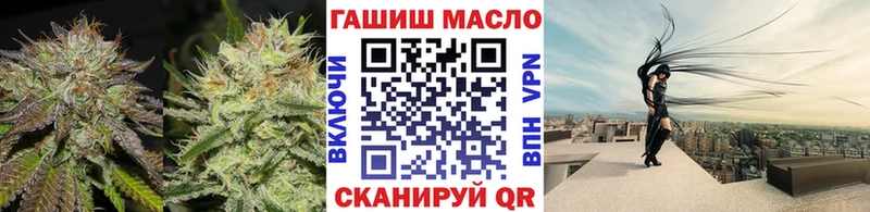 Дистиллят ТГК вейп с тгк Высоцк